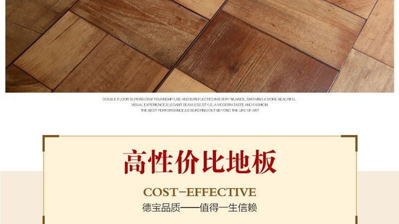 以下为卧室实木门十大品牌排名，供您参考：